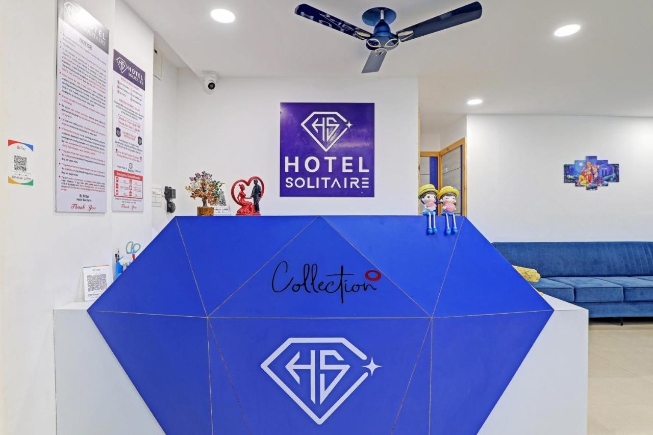 Hotel Solitaire, Best Luxurious Hotel Ac Rooms In Surat Dış mekan fotoğraf