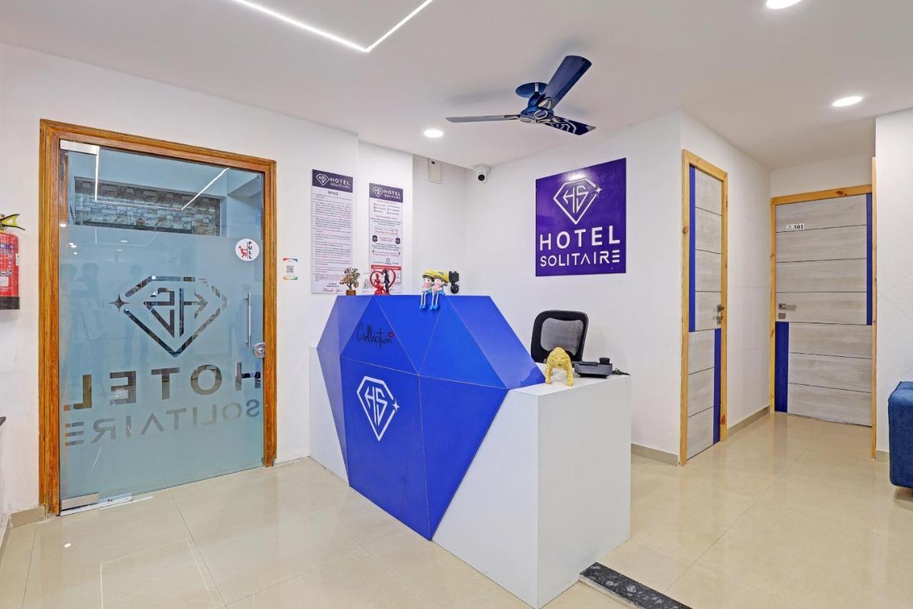 Hotel Solitaire, Best Luxurious Hotel Ac Rooms In Surat Dış mekan fotoğraf